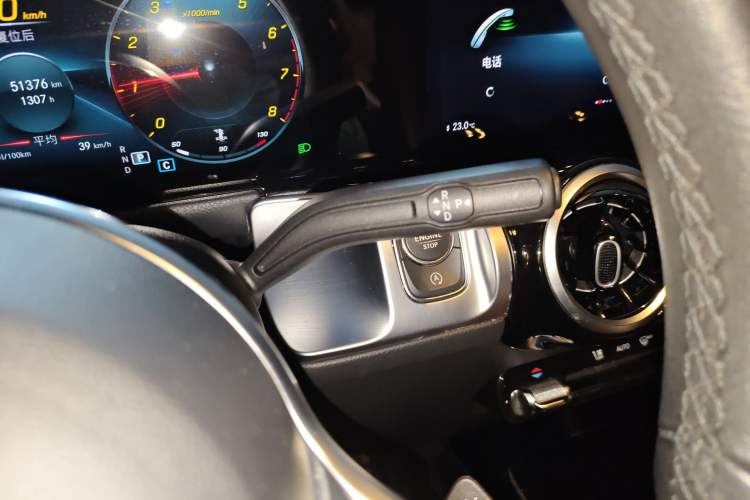 Used Mercedes-Benz GLB 2022 Second Facelift GLB 200 Dynamic Edition Gear Lever