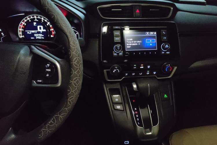 Used Honda CR-V 2021 240TURBO CVT 2WD Comfort Version
