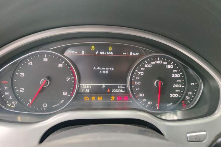 Used Audi A8 2013 A8L 45 TFSI quattro Luxury Model
