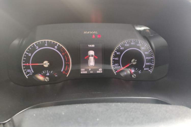 Used Haval H2s 2017 Blue Label 1.5T Dual-Clutch Luxury Model