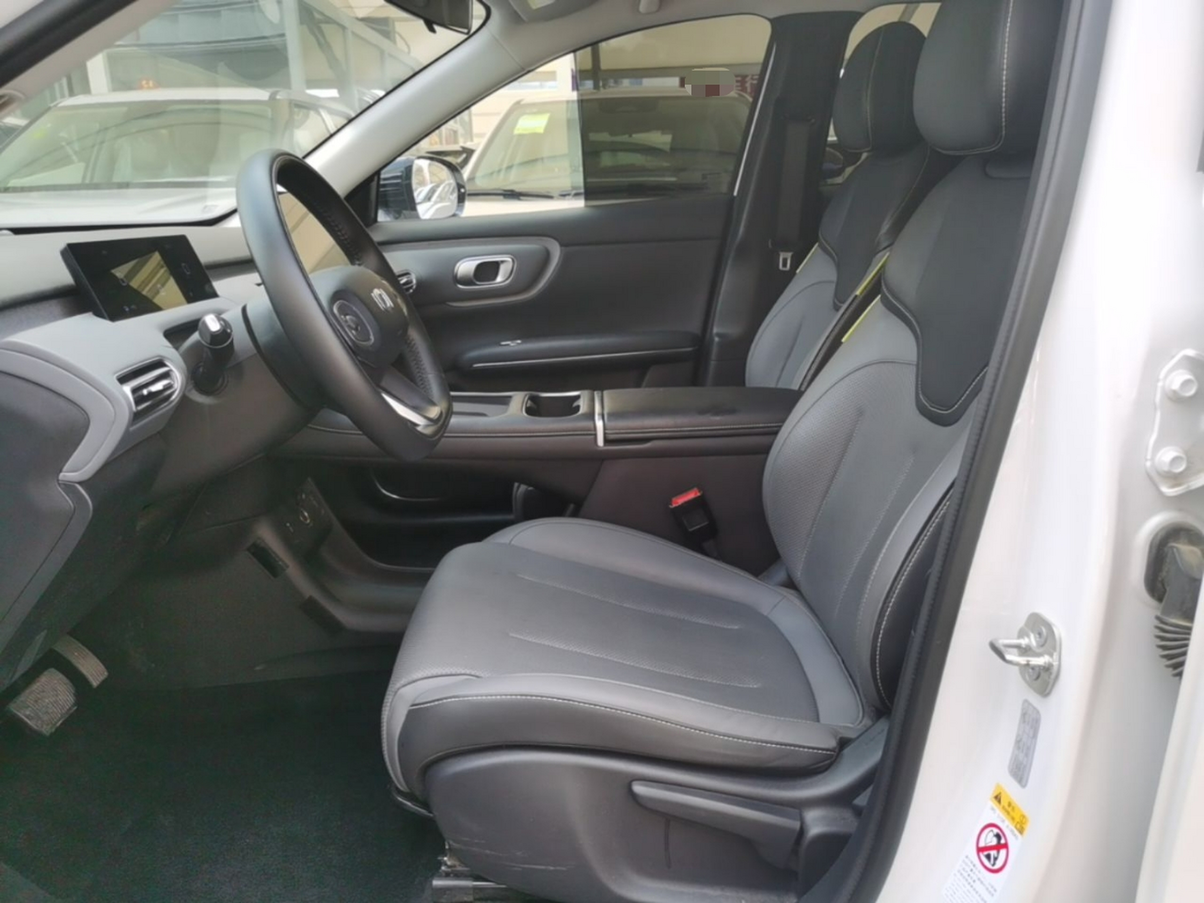 Interior delantero