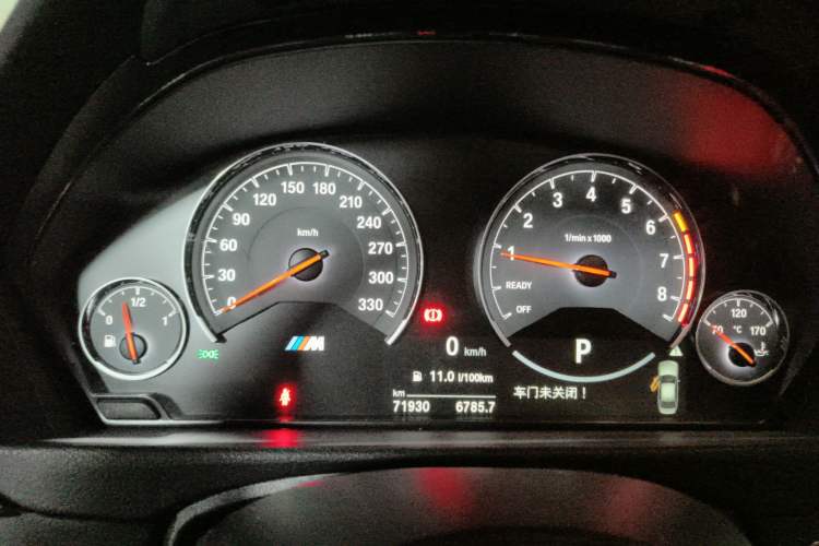 Used BMW M3 2016 M3 four-door sedan Instrument Cluster