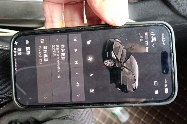 Used Tesla Model Y 2021 Standard Range Rear-Wheel Drive Version Vehicle Key