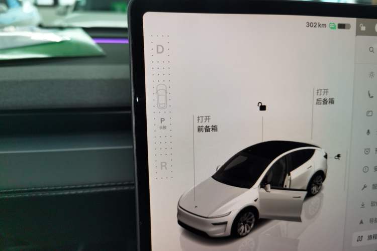 Used Tesla Model Y 2025 Long-Range All-Wheel-Drive Version
