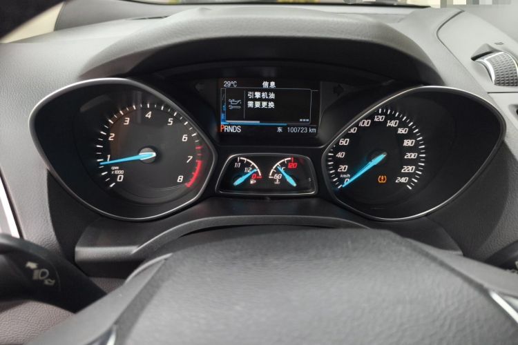 Used Ford Kuga 2015 1.5L GTDi Four-Wheel-Drive Elite Model