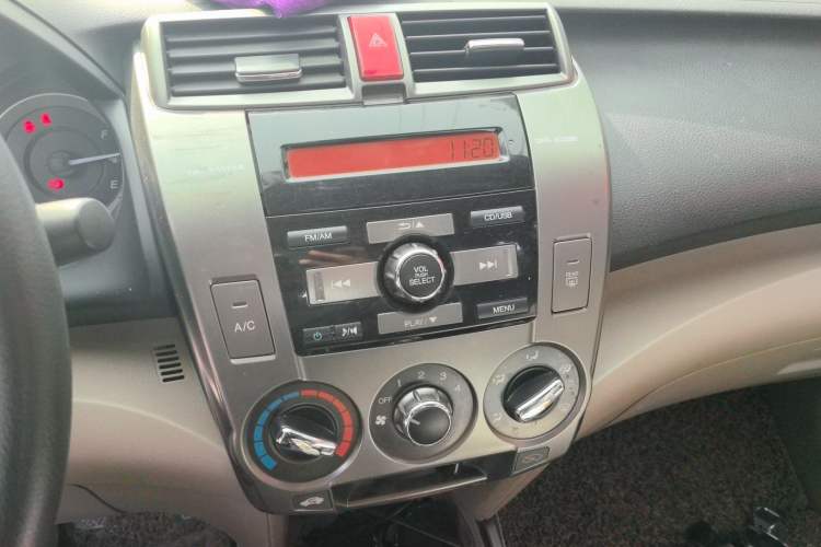 Used Honda City Classic 2014 Style 1.5L Manual Elite Edition