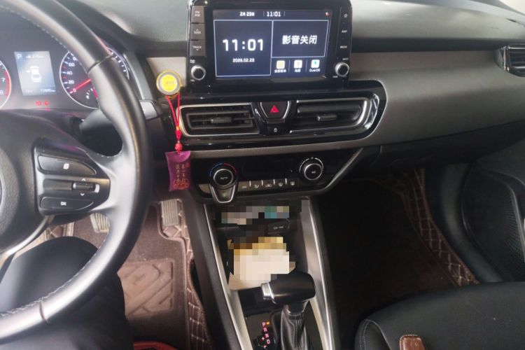 Used Kia Forte 2018 1.6L Automatic Value-Connect Edition with Intelligent Connectivity