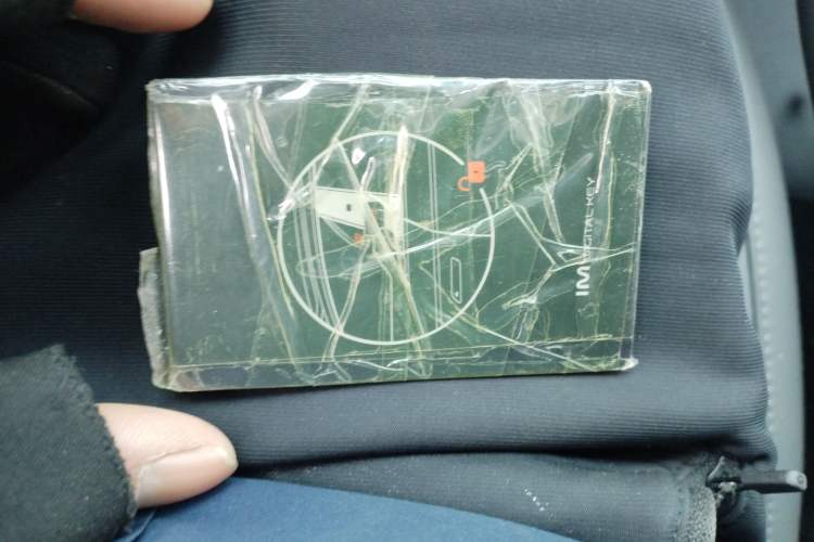 Used IM LS6 2023 Max Long-Range Version Vehicle Key