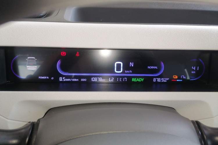 Used Geely Galaxy Panda 2024 Panda Mini 200km Endurance Bear