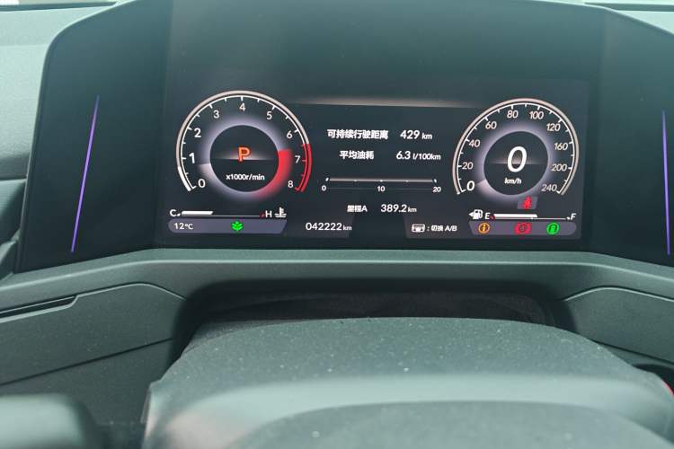 Used Honda Accord 2023 260TURBO Smart Enjoyment Version