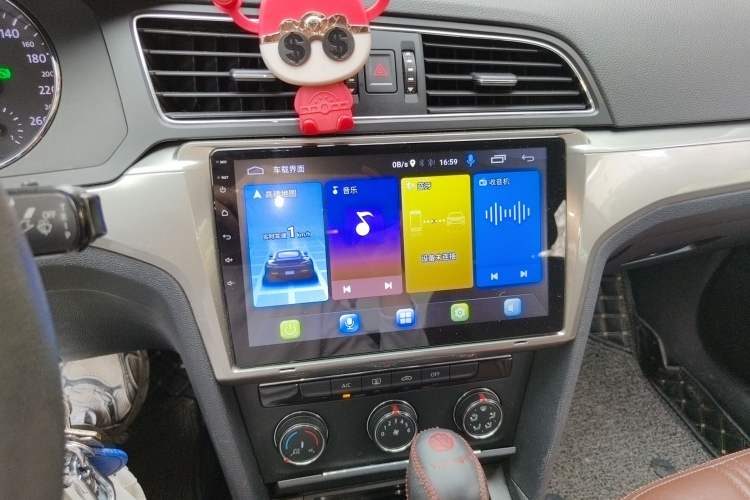 Used Volkswagen Lamando 2015 230TSI DSG Fashion Edition