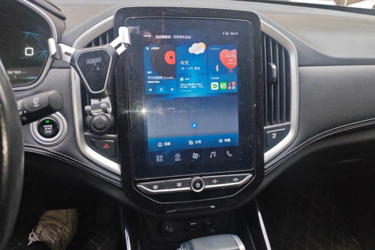 Used Baojun 530 2021 Global Car Anniversary Edition 1.5T CVT Prestige Connected Model 5 Seats