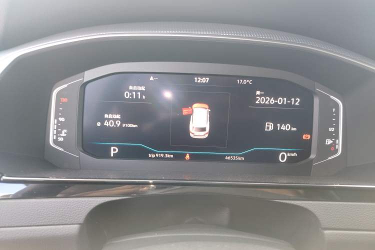 Used Volkswagen FAW-Volkswagen CC 2021 Estate Car 330TSI Hunter Vision Edition