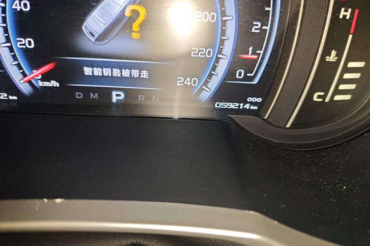 Used Geely Auto Emgrand X7 Sport 2016 1.8TD Automatic Smart Model
