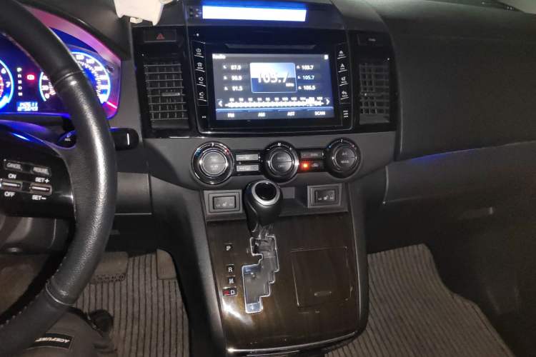 Used Mazda Mazda 8 2015 2.5L Flagship Edition
