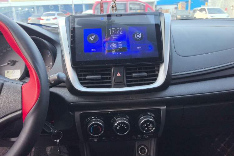 Used Toyota YARiS L Zhi Xuan 2016 Revised 1.5E CVT Charming Edition