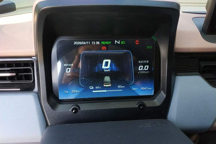 Used Chery QQ Ice Cream 2025 205km Qi Energy Version Instrument Cluster