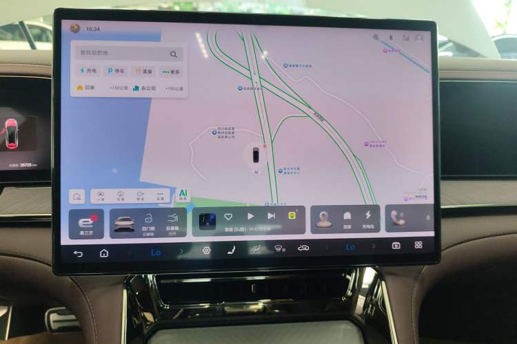 Used Denza Z9GT 2024 1100 Four-Wheel Drive Max Edition Audio And AC Panel