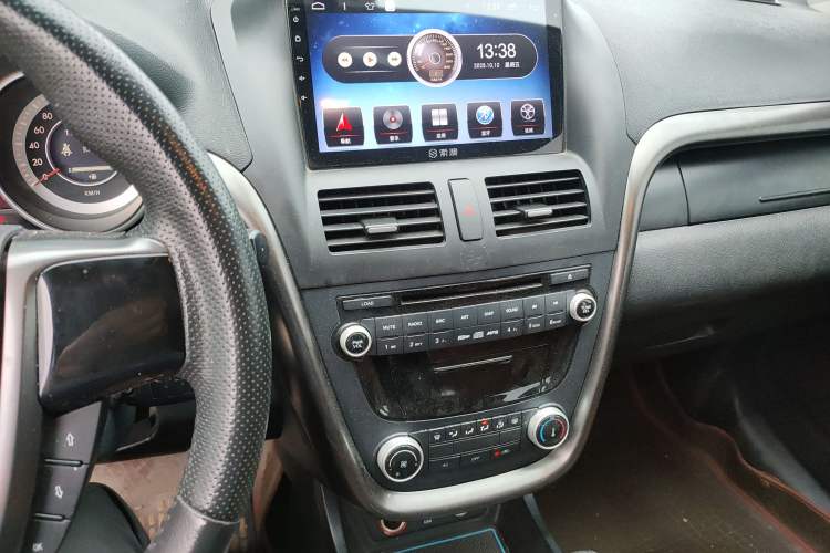 Used Bestune X80 2016 2.0L manual base trim
