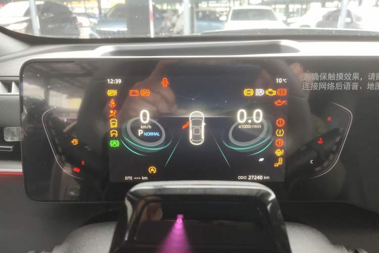 Used Changan Ruicheng PLUS 2023 1.5T DCT Flagship Edition