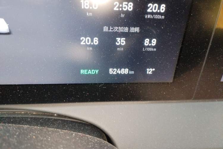 Used Li Auto ONE 2021 Extended-Range 6-Seater Version
