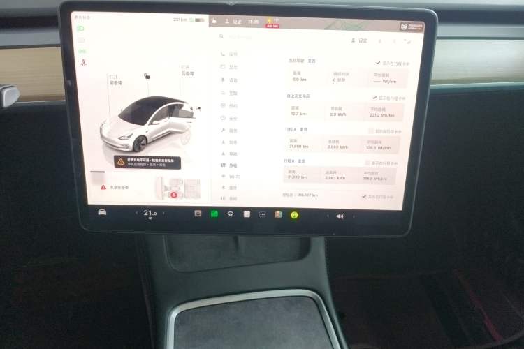 Used Tesla Model 3 2022 Rear-Wheel-Drive Version
