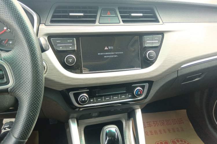 Used Geely Auto Vision X3 2017 1.5L Automatic Luxury Model