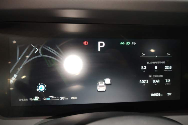 Used Li Auto ONE 2021 Extended-Range 6-Seater Version Instrument Cluster