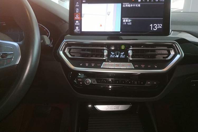 Used BMW X3 2022 Restyled xDrive25i M Sport Package
