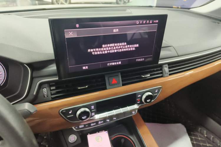 Used Audi A4L 2020 40 TFSI Luxury Prestige Edition
