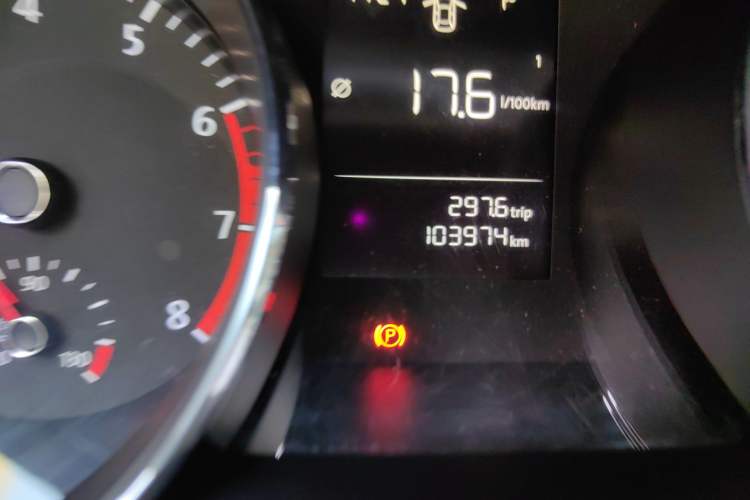 Used Volkswagen Lamando 2017 230TSI DSG Fashion Edition