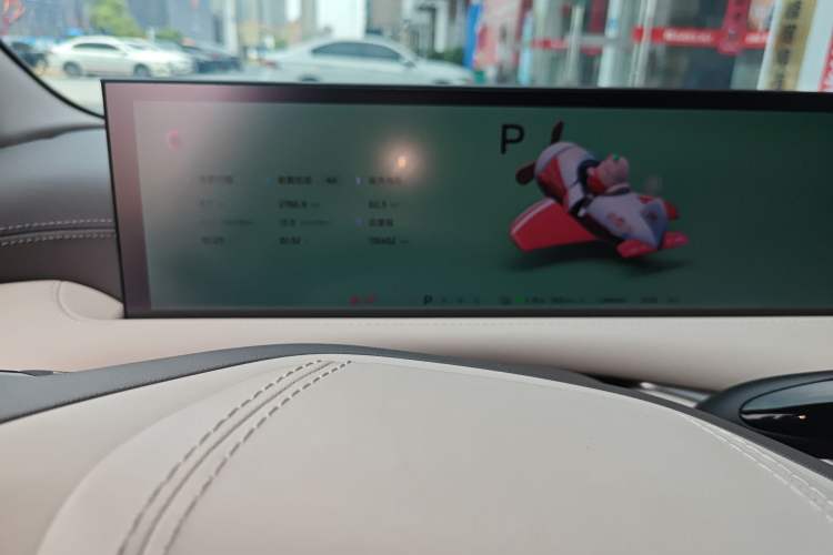 Used IM L6 2024 Max Standard Edition