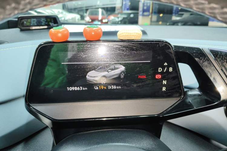 Used Volkswagen ID.4 X 2023 Pure Smart Edition