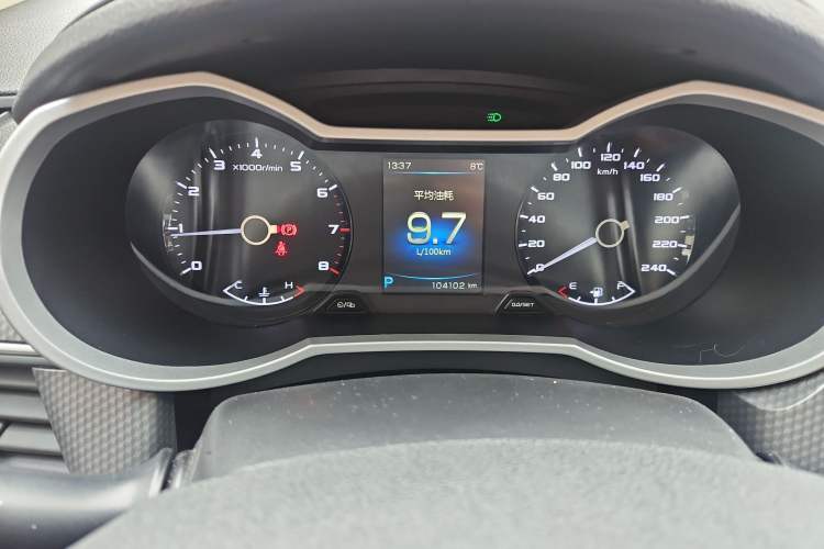 Used Geely Auto Emgrand GS 2017 Elegant Edition 1.3T Automatic Smart Connectivity Model