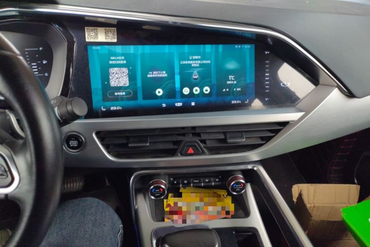 Used Geely Auto Monjaro 2019 300T YAOXINGZHE