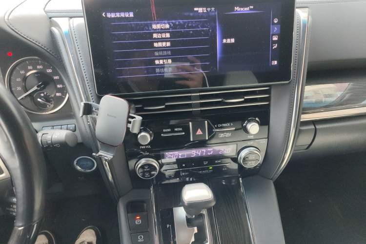 Used Lexus LM 2020 300h Four-Seat Grand Edition
