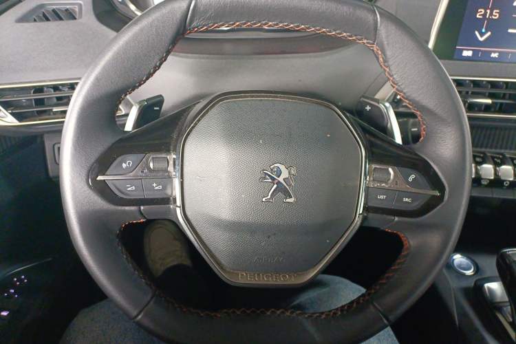 Used Peugeot 4008 2019 350THP First Edition Steering Wheel