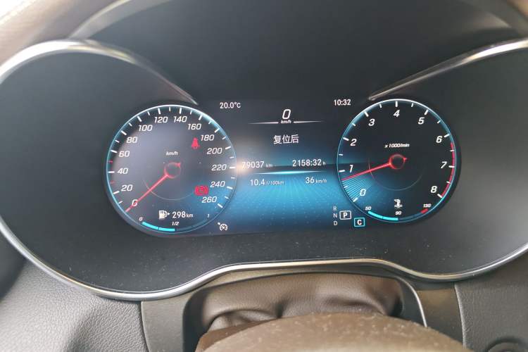 Used Mercedes-Benz GLC 2020 Facelifted GLC 260 L 4MATIC Dynamic Edition
