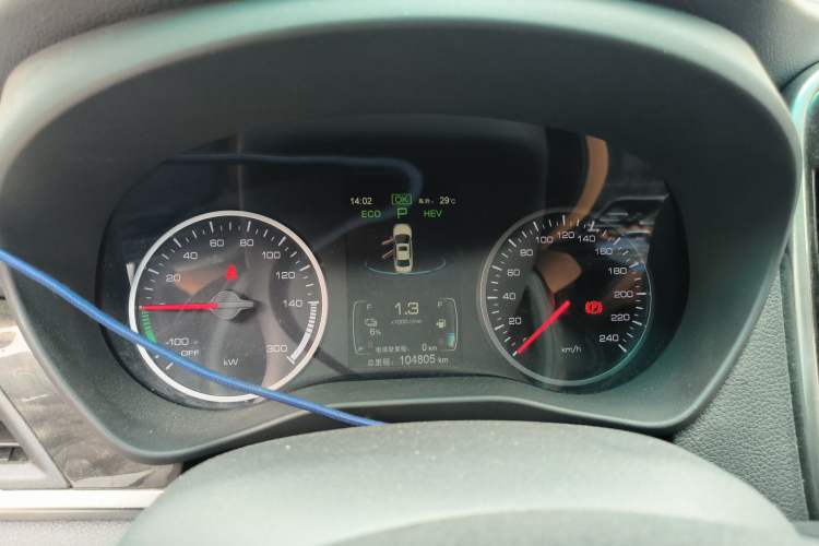 Used BYD Qin 2017 1.5T Luxury Model Instrument Cluster