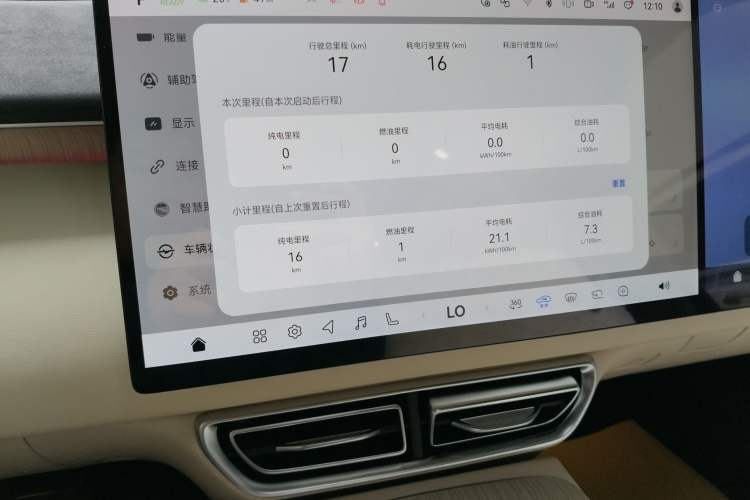 Used Deepal S09 2025 Four-Wheel Drive Ultra+ Custom Edition
