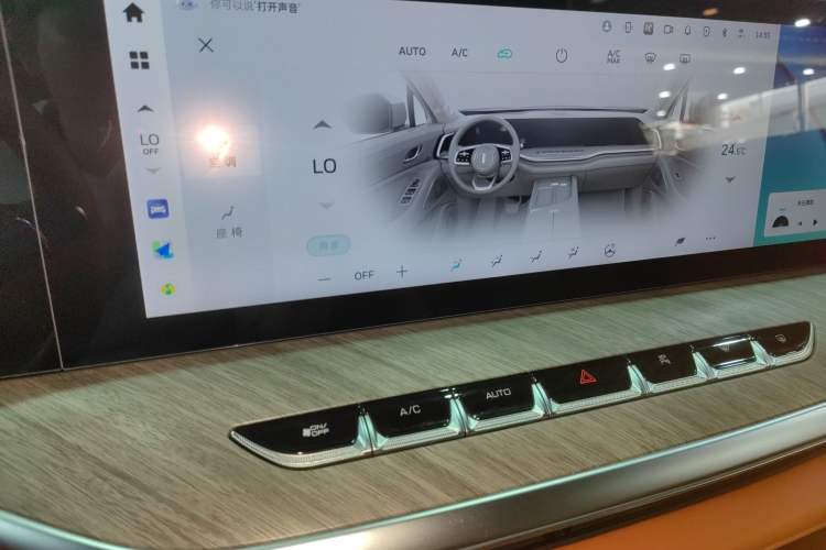 Used Wey Lanshan 2023 Four-Wheel Drive Ultra-Long Range Version