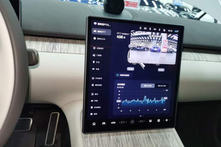 Used Nio ET7 2024 75 kWh Executive Edition Audio And AC Panel