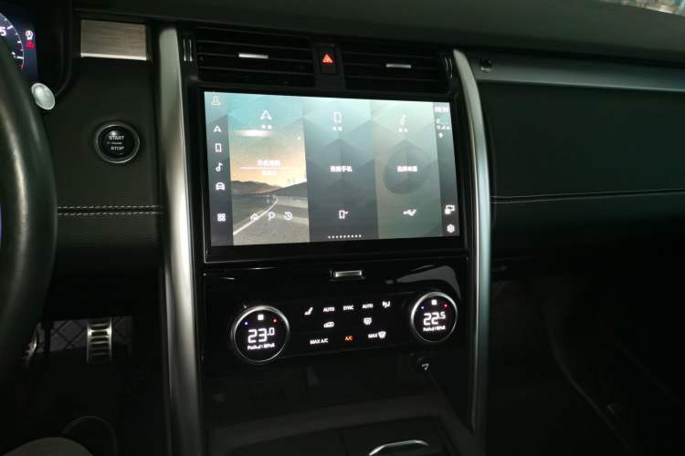 Used Land Rover Discovery 2023 Revised Version 360 PS R-Dynamic S Audio And AC Panel