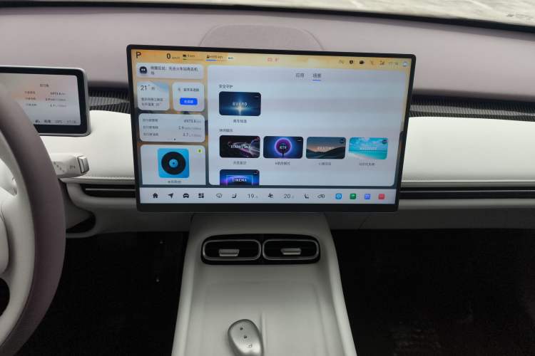 Used CHANGAN NEVO A06 2026 Model 240 Laser Ultra+
