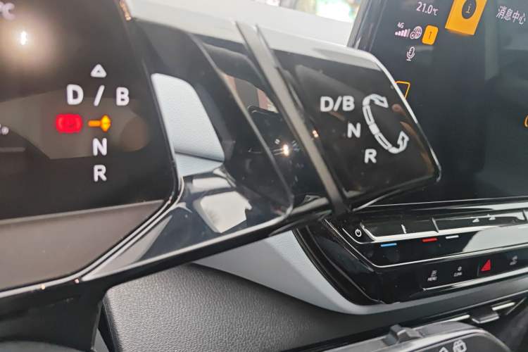 Used Volkswagen ID.4 X 2024 Pure & Smart Edition Gear Lever