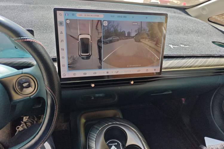 Used Baojun Cloud 2023 460 Max