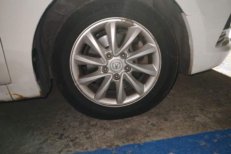 Used CHANGAN Alsvin V7 2015 1.6L Manual Joyful Edition China IV