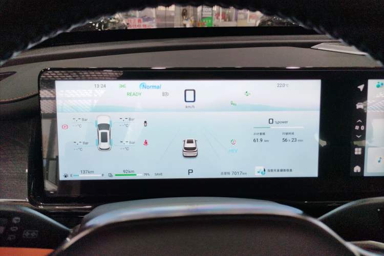 Used JETOUR Shanhai L7 2024 1.5T 120 km ULTRA 5-seater