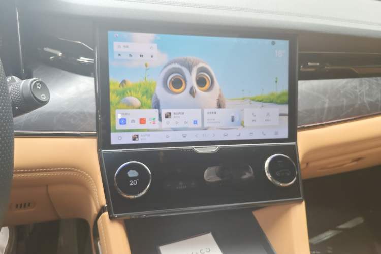 Used Lynk & Co 09 2021 2.0T Halo Six-Seater Audio And AC Panel