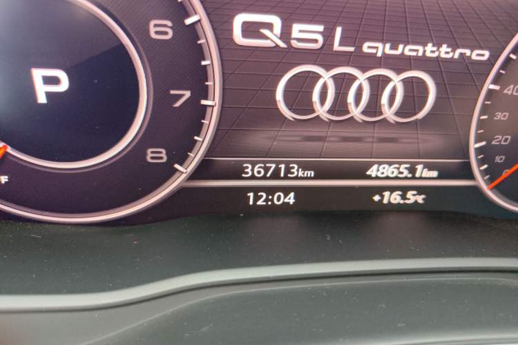 Used Audi Q5L 2020 45 TFSI Prestige Fashion Model
